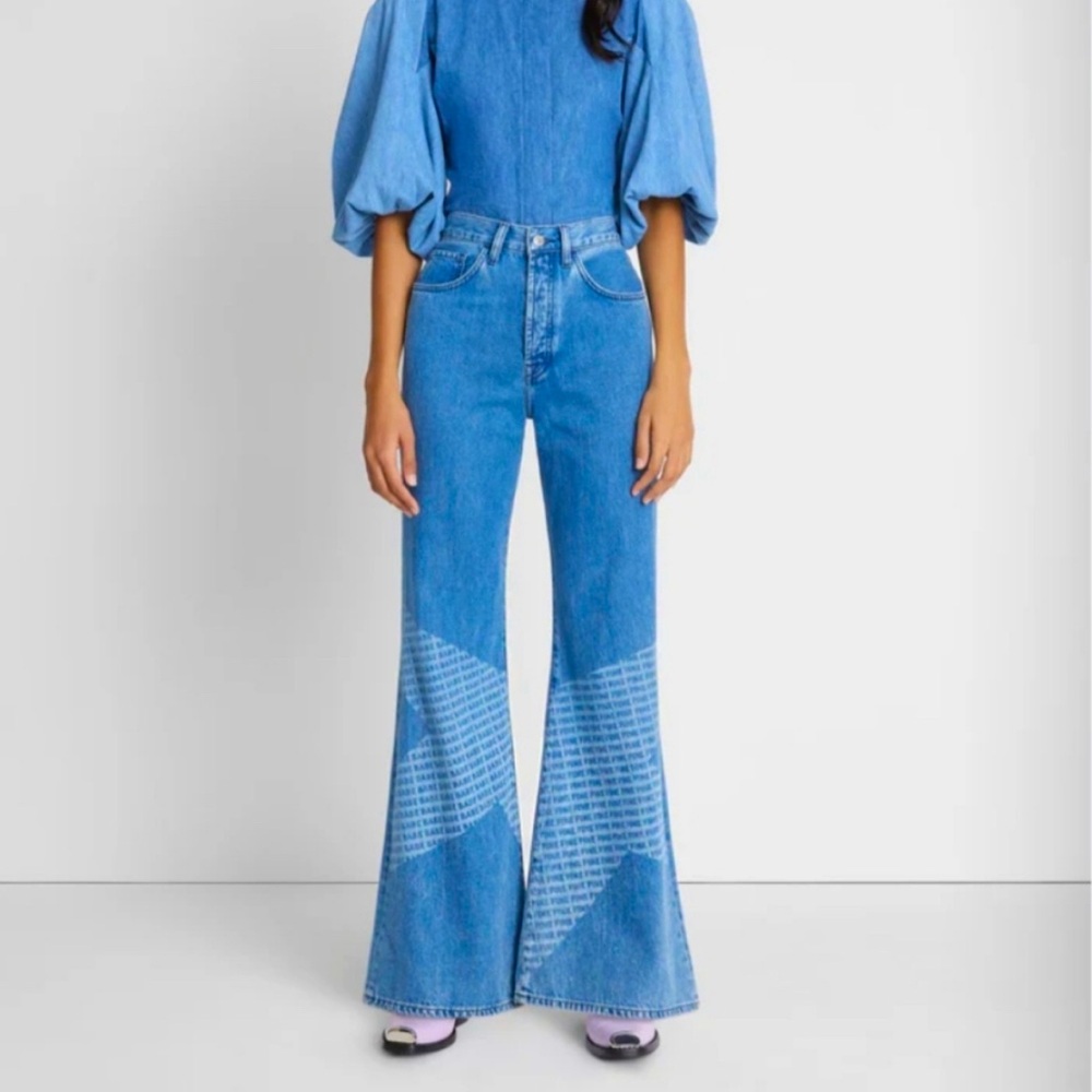 NEW Citizen of humanity $248 retail flare leg jeans